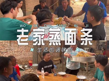 只要努力了,就会有收获,加油,我的宝,又是满满当当的一天