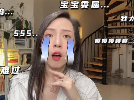 情侣分手做对这三步,挽回机率大于80%! #情侣分手 #情感 #挽回前任 #分手复合