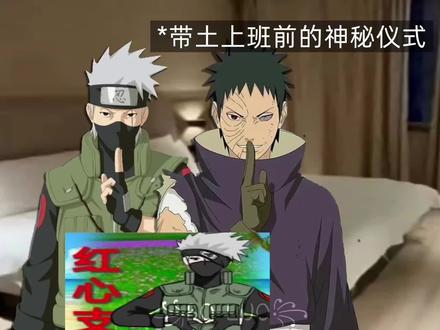 不好,又让曲奇饼干得逞了#带卡#国宴#自行避雷