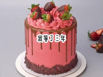📖《痛苦的祝福》后续来啦#小说 #小说推荐 #每日小说 #文荒推荐 #网文
@DOU+小助手 @抖音小助手