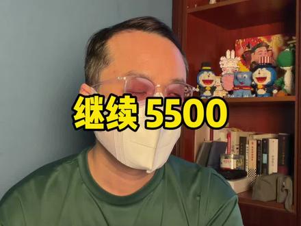 黄金价格还能涨多少#抖音小助手dou上热门 #抖音伙伴计划 #抖音精选 #抖音创作者广告分成计划 #黄金