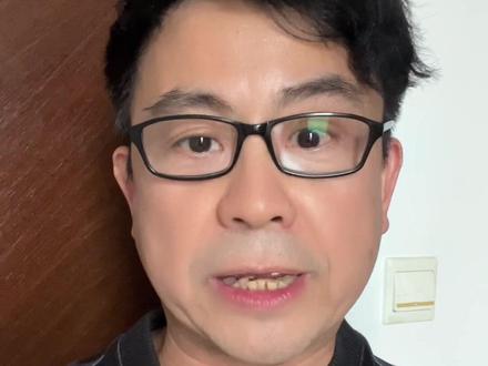 星爷出手了,大家还记得九五二七是什么意思吗?#黄一山 #周星驰 #星爷