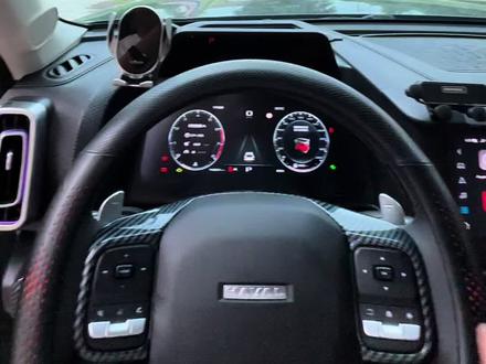 哈弗大狗抬头显示高低总自动降低应该怎么设置?找到个性化设置把hud设置记忆打开#哈弗大狗 #每天一个用车知识