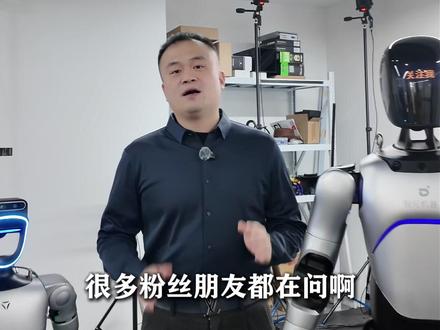 人形机器人已经商业落地的四个场景 #人形机器人 #商业 #具身智能 #飞阔科技