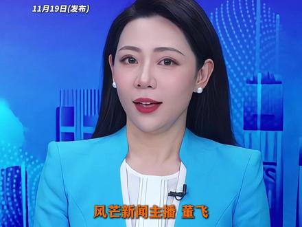 倒计时43天!
2026年元旦即将“来袭”
你的跨年搭子和玩法都安排好了吗#倒计时 #跨年 #元旦