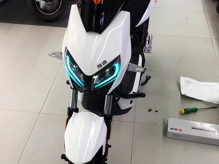 雅迪极光3.0简介,安装走,喜欢3.0的,支持下主播 #雅迪极光 #雅迪 #快说车