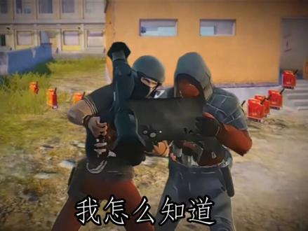 老,老大,这是大坝吗?