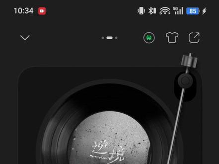 🆘🆘【我在八平方的工厂,显露太疯狂的锋芒❗️】少年从不畏惧锋芒❤️❤️欢迎收听#四代第一音乐唱作人# @TF家族-王烁然R 原创双人合作曲🎵