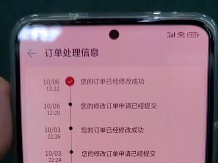 听说10月8号华为mate60线上线下全面铺货 这段时间辛辛苦苦抢了个寂寞?#华为mate60pro #什么时候发货