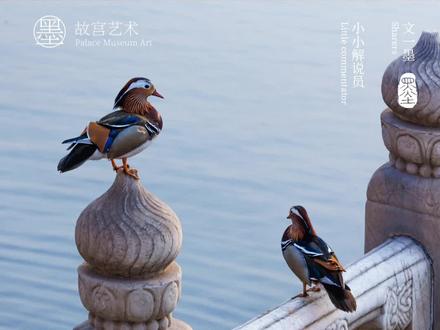 五,紫禁城里最喜欢的数字之一,古代是最中间的阳数,寓意包含东、西、南、北、中的全部空间 #故宫#紫禁城#传统文化 #知识分享
