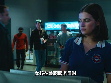 男女主作为双创伤应激者,两人却相遇在矛盾和突发状况里。#最新美剧 校园之外