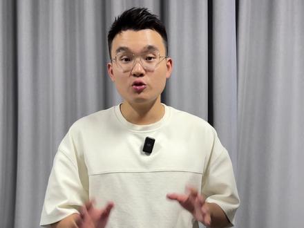 Redmi 这台最新款的笔记本 RedmiBook 16,用了一段时间我觉得有几个点可以和大家好好分享一下。#RedmiBook #红米笔记本 #红米 #redmibook16