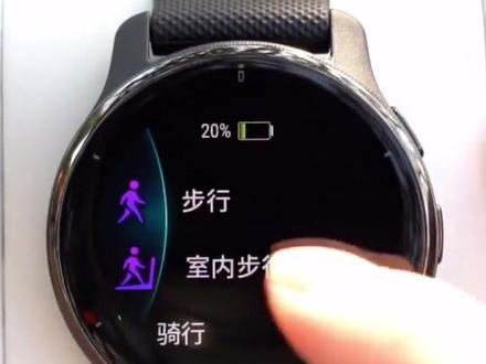 佳明Venu2plus运动的添加和设置#佳明手表 #garmin佳明 #佳明重庆专卖店 #佳明最新款 #佳明venu2plus #佳明venu2