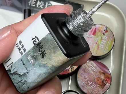 花校长新品猫眼活动拍一发五。二十几的猫眼送一大堆赠品 是美甲师的赶紧囤货了#美甲教程 #猫眼美甲 #美妆好物 #花花校长新品猫眼活动拍一发五。