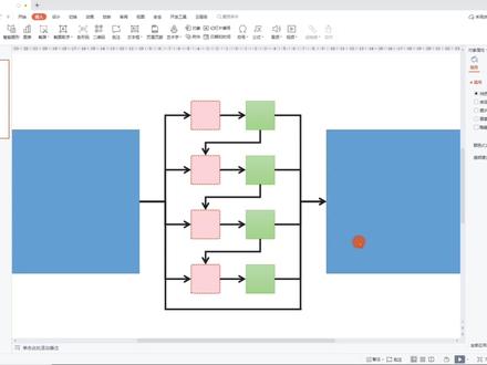 绘制多直角转折箭头轻松对齐技巧 在做PPT时,多个直角转折的箭头是常用的图形元素之一。它们能帮助我们清晰地传递信息,但有时它们的对齐问题却让人头疼。今天,我分享一个非常实用的技巧,让你轻松对齐这些直角箭头,做到精准、整齐、好看!
技巧步骤:
插入箭头:首先插入你需要的箭头形状,选择合适的样式。
使用辅助节点:点击箭头,使用“对齐工具”将它们定位到相同的辅助节点上。这样即使箭头有多个转折,也能保持一致的间距和角度。
调整路径:可以通过调整路径来微调箭头的转折点,使其更加自然和符合需求。
复制与对齐:复制已经调整好的箭头,使用对齐工具一键整齐排列多个箭头,避免手动调整的麻烦。
小技巧: 使用“辅助线”和“智能对齐”功能,可以让箭头间的间距保持一致,避免出现错位或不对称的情况,提升PPT的整体美观度。
通过这些简单的步骤,你可以轻松绘制出多个直角转折箭头,既美观又专业,快来试试看吧!