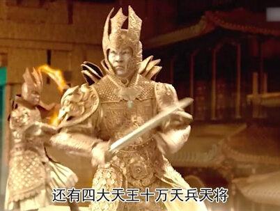 孙悟空大闹天宫时只敢走南天门,其他大门不敢踏足,他在怕什么?南天门
#孙悟空 #大闹天宫 #神话 #故事 #西游记