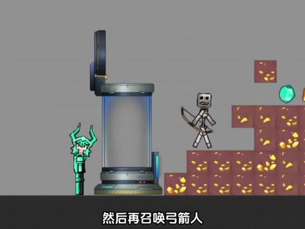 金矿和钻石矿山##火柴人扔个剑 ##抖音小游戏