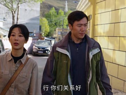 生命树大结局:白菊邵云飞复婚,17年执念终解,余生相守