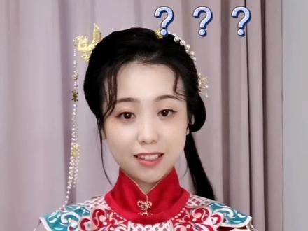 别再问我为什么不给新郎搭配马面裙啦#汉服 #汉服婚服 #传统服饰 #汉民族传统服饰 #明制汉服