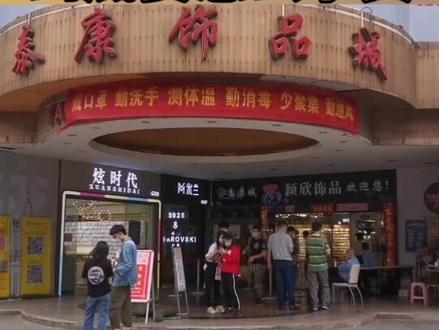 饰品该怎么拿货,坑我都踩过了,把经验分享给你们,看评论区的总结哦#耳饰创业#饰品饰品 #创业