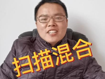creo,proe,扫描混合,产品设计,结构设计,#creo #proe #机械专业 #产品设计 #结构设计 #佳言老师