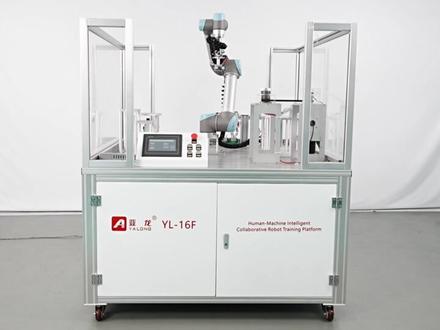 亚龙 YL-16F 型人机智能协作机器人实训平台 ,由安装于铝合金导轨式实训台的机器人、灯头原材料等 8 大单元构成。其搭载的人机协作工业机器人,顺应工业发展趋势,能提升编程效率与产品质量产量,还可保障安全、降低成本。
平台配备多种传感器,如手电筒装配单元的扭矩传感器,通过检测扭矩控制装配进程,保护设备,凸显传感器技术在机电一体化及工业自动化中的关键作用。
该平台适用于应用型本科、职业院校等机电及非机电专业的《可编程控制器技术》等课程实训,助力学生提升专业知识应用、PLC 编程组网及设备安装调试等技能。#职业教育 #中柬友谊 #工业机器人 #PLC #传感器