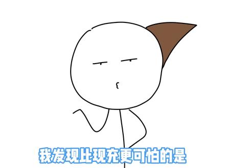 私斋蒸鹅心相亲版 #生活 #吐槽 #搞笑
