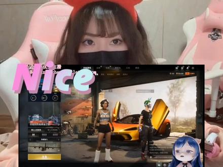 @一条小团团OvO 我团哥先来一波“开火车”后续铁树开花@绝地轻语丶619 炸一波娇娇乜是可以的