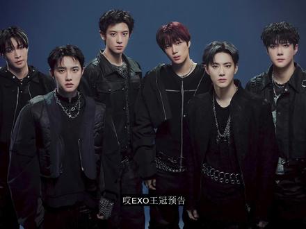 N.K562【EXO】张艺兴又支棱起来了Crown预告解析 N.K562【EXO】张艺兴又支棱起来了Crown预告解析@京叔聊韩团#京叔聊韩团 #exo #张艺兴