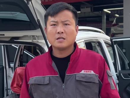 荣威RX5天窗卷帘更换