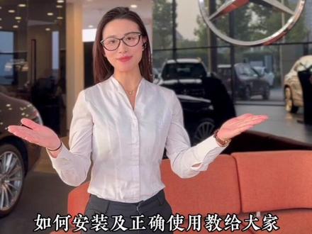 车主看过来,小鹿课堂开课啦#汽车隐藏功能 #还有这种操作 #教程来了 #买车那点事儿