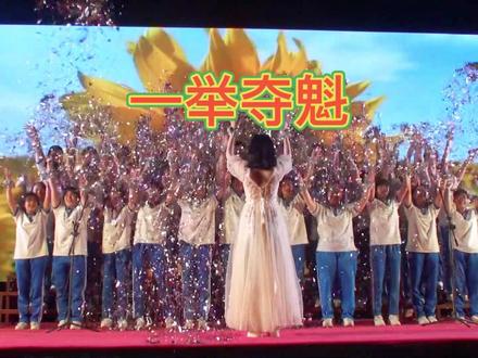 《我相信》,我们都能考上理想的大学 -- 2023年五四红歌会#红歌会 #我相信 #中职学考 #财茂工业技术学校