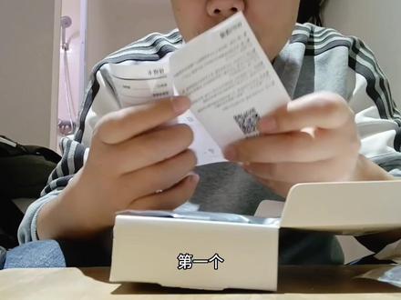 开箱山狗g10+拇指相机,宣传是4k防抖,看看拍出来的效果怎样? #相机入门推荐 #山狗运动相机 #骑行用的运动相机推荐 #开箱vlog #心动推荐官