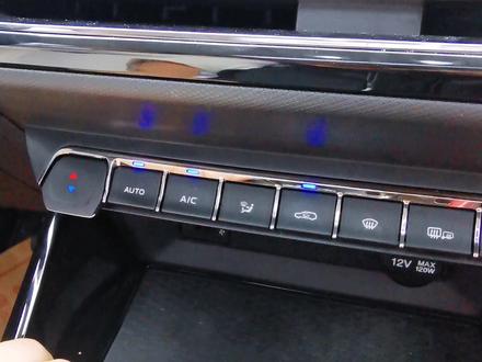 如何开启空调正确使用方法? #用车知识#dou是好车 #抖音汽车 #长安欧尚x5