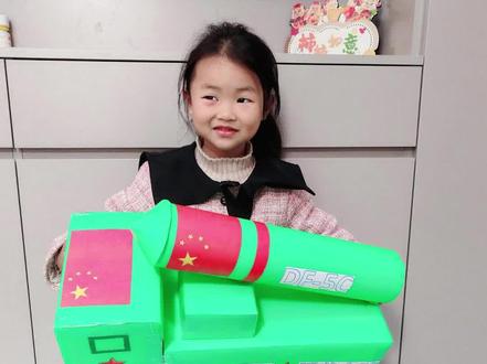 东风5C重型洲际战略核导弹 国际形势严峻,唔辈幼儿也该为祖国贡献一份力量了,DF-5C,打击范围,覆盖全球,以武止戈,砥定乾坤。 #幼儿园手工 #东风5c #亲子科技 #国之重器 #火力全开