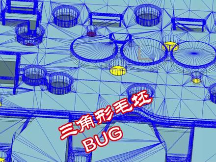 PowerMILL三角形毛呸,程序BUG#powermill编程 #powermill教学 #cnc编程 #模具制造 #加工中心