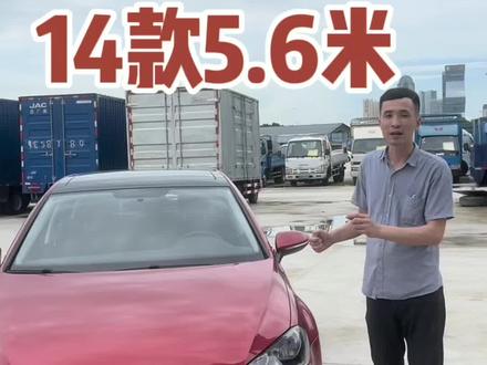 2014款第七代高尔夫#佛山二手车 #说车聊车 #练手代步车 #阿杰聊聊车