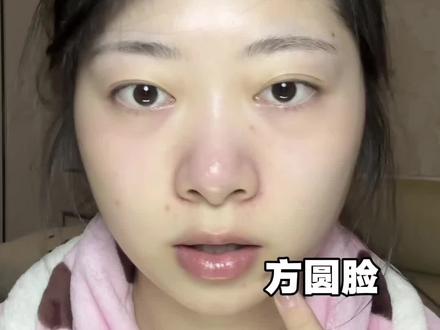 五官扁平方圆脸尝试狼系亚裔妆🐺简直开挂了!!🥹🥹 #新手化妆教程 #妆容教程 #方圆脸 #马年新妆新好物 #春节妆容教程