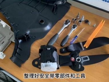 比亚迪宋汽车安全带如何拆装,汽车安全带拆卸安装教程 #比亚迪宋 #安全带拆装 #深圳风向标