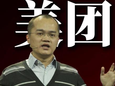 美团外卖新规,一镜到底视频验证,不达标店铺直接下线! #餐饮人#外卖运营#外卖新规#店客多