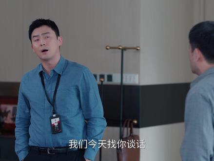 司马先生到底是不是裴谦1.0#电视剧年少有为 #彭昱畅 #林允 #王天放 #大学生寒假都在看年少有为