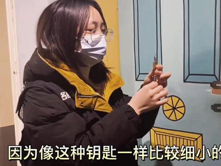 ⚠️密室内开锁🔓注意事项🥸#科普 #密室逃脱 #名侦探事务所 #长沙 #密码锁 #解谜 #推理 #注意事项 #讲解 #周末去哪玩 #聚会 #情侣 #朋友 #团建