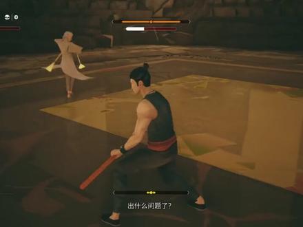 【返祖实况】国风格斗游戏《师父》第四章 塔楼-锦凤(一命通关) #游戏解说 #游戏实况 #中国功夫