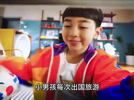 小男孩有个怪癖,就是旅游都要带上马桶