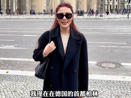 🇨🇳首都之巅 举国共舞🏆✧赛事报名App:
精雀赛事-邀请码:U-1344-8199 2023
CBOC中国国际标准舞全国公开锦标赛✧日期:12月31日—1月1日(元旦假期)地点:中国国家体育馆(奥运会&冬奥会双奥场馆)National Stadium 🏟️见证冠军荣耀 共享跨年盛宴!#cboc全国锦标赛 #国标舞比赛 #中国力量 #国家体育馆鸟巢 #一起来感受拉丁舞的魅力 @DOU+小助手