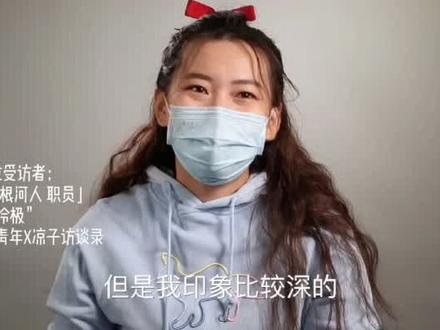 从小就决心离开这个小县城,但有天不告而别后,又觉得心里总是少了一块~