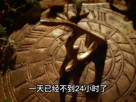 地球自转加快了,1天已不足24小时? #地球 #自转 #时间