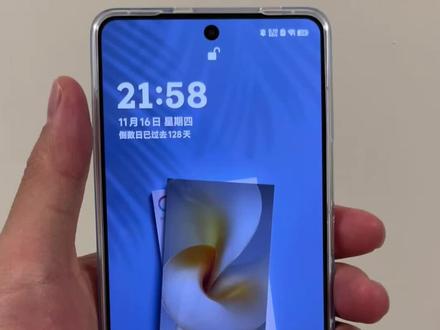 vivo 手机到手后一定要做的设置!很重要!#数码科技 #vivo #vivox100pro #vivox100 #玩机技巧