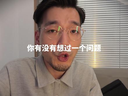 走出失恋,是成长的一部分。 @豪叔Pro #独立思考 #个人成长