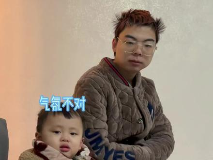 完了,芭比q了,完了完了………… @大钱啊(跪求关注 程雪研,你赶紧回来给我解释清楚!!!!#薯条舅舅带娃